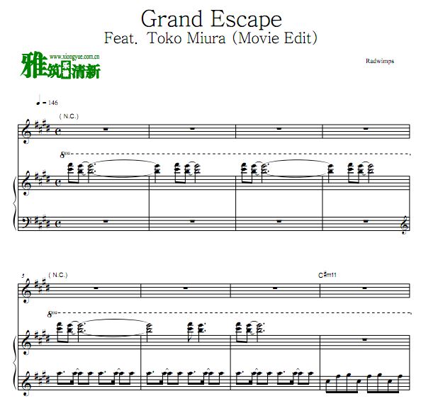 ֮ Radwimps- Grand Escape 