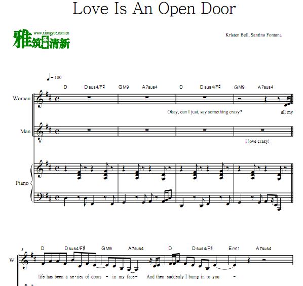 ѩԵ Love Is An Open Door  ٰ