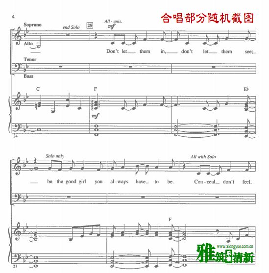 ��ѩ��Ե Let it go �������ϳ��� ���ٰ�����