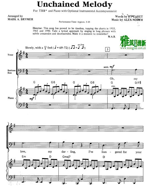 ˹δ- Unchained Melody ϳٰ