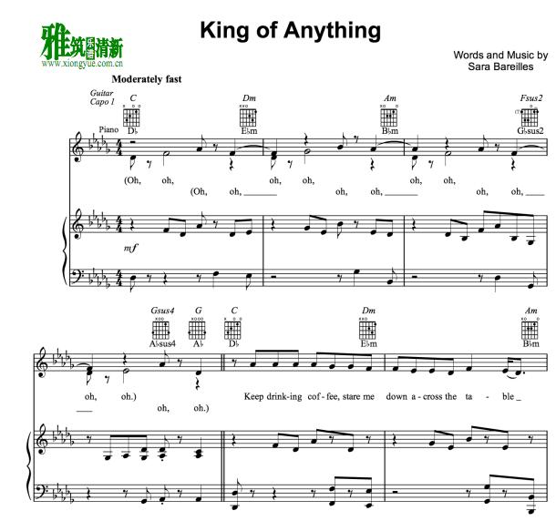 Sara Bareilles - King Of Anything 钢琴伴奏谱