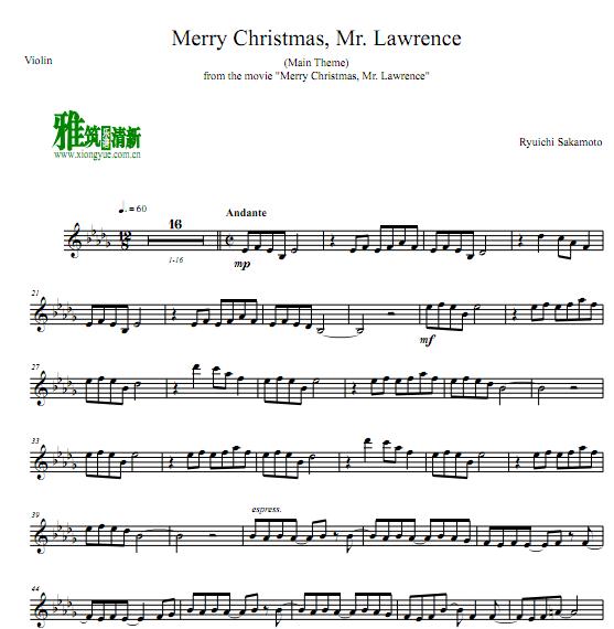 ʥ˹Merry Christmas Mr. Lawrence С
