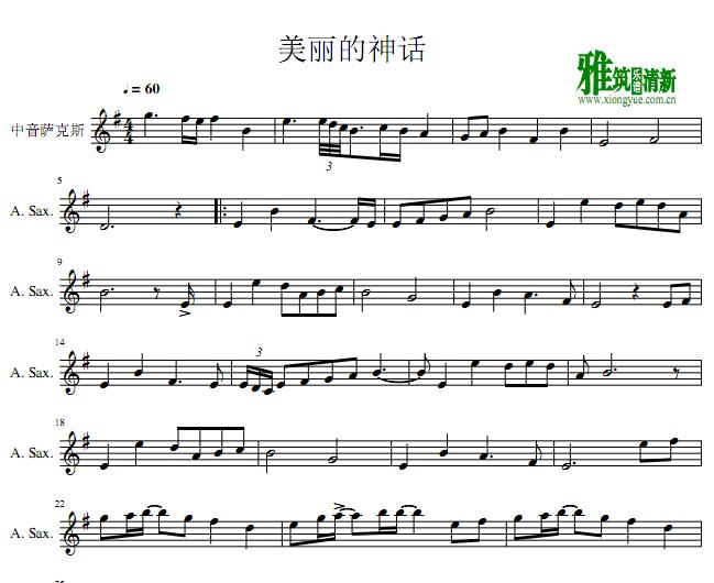 �� �޾��İ�����˹��