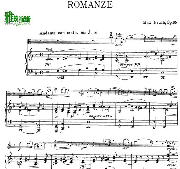 布鲁赫Bruch - Romance浪漫曲中提琴钢琴伴奏谱