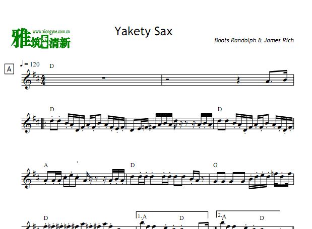 Yakety Sax ˹ ſ˹