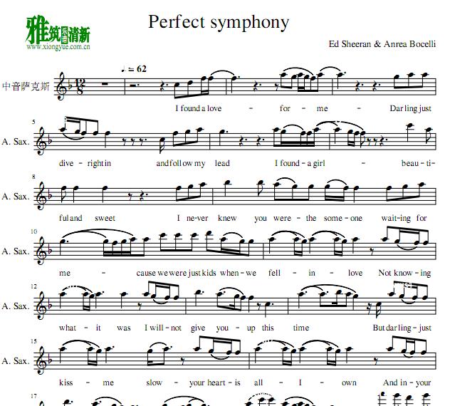 Perfect Symphony ����˹��
