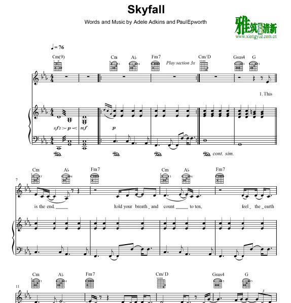 Adele - Skyfall ԭٰ 