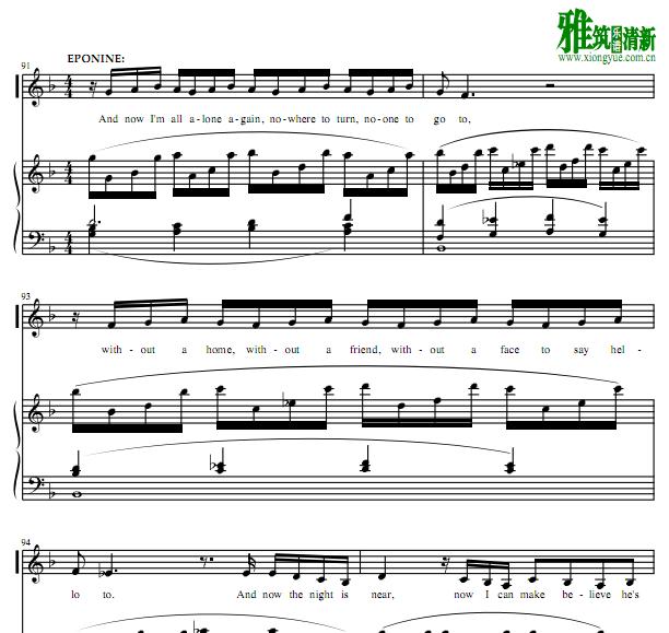 Building the Barricades (On My Own) ָٰ