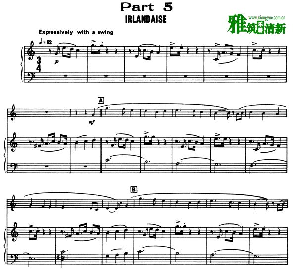 Ͳ IrlandaiseѺ;ʿ BASSķ