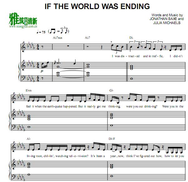 If the World Was Ending   ٰ