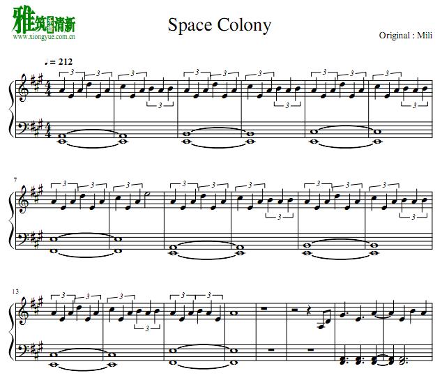 Space Colony - Mili 
