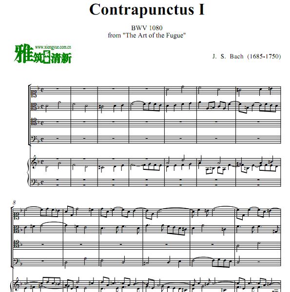ͺ BWV1080 Contrapunctus I ٴٸ
