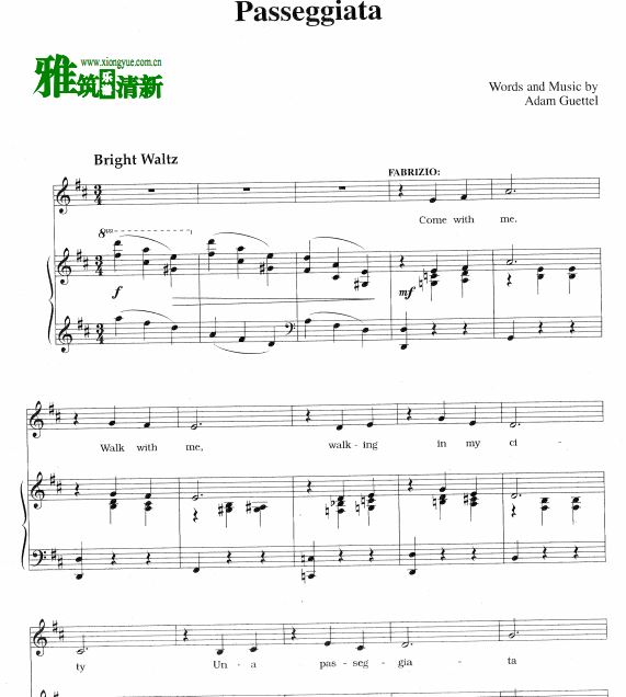 ־ - Passeggiata Passeggiataٰ