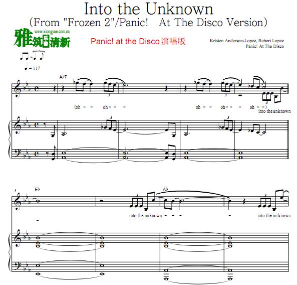 Panic! at the Disco - 冰雪奇缘2主题曲 Into the Unknown 钢琴伴奏谱 原版歌谱