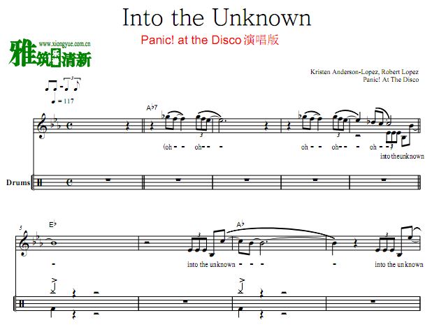 Panic! at the Disco - ѩԵ2 Into the Unknown 