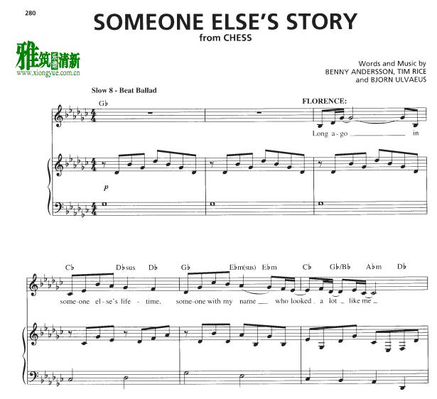 Chess - Someone Else's Storyٰ