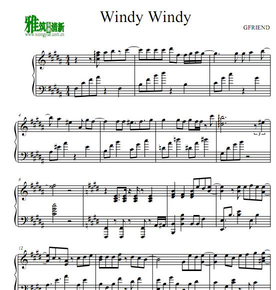GFRIEND - Windy Windy