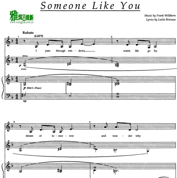 ҽ - someone like youٰ
