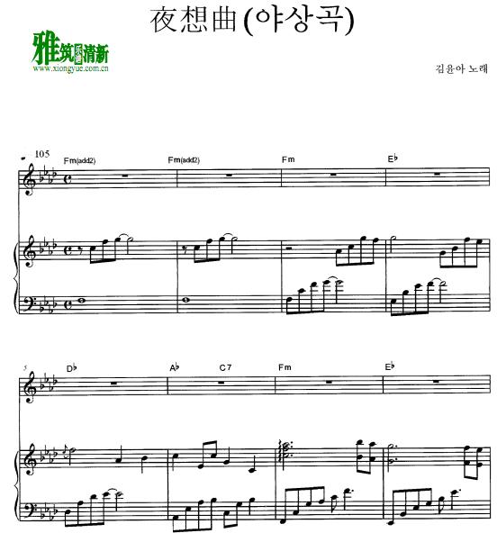 钢琴曲谱面_钢琴简单曲谱(2)
