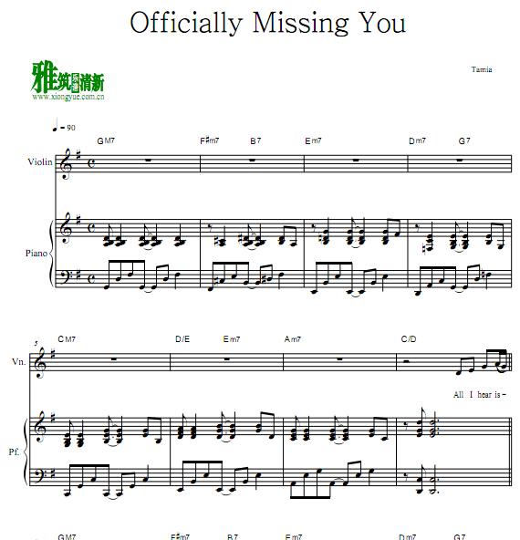 Tamia - Officially Missing YouСٸٰ