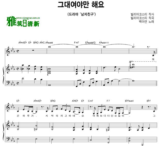  OST Part.7 㲻ɸ