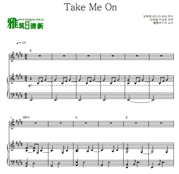 SALTNPAPER  OST Part.6 TakeMe Onϸ