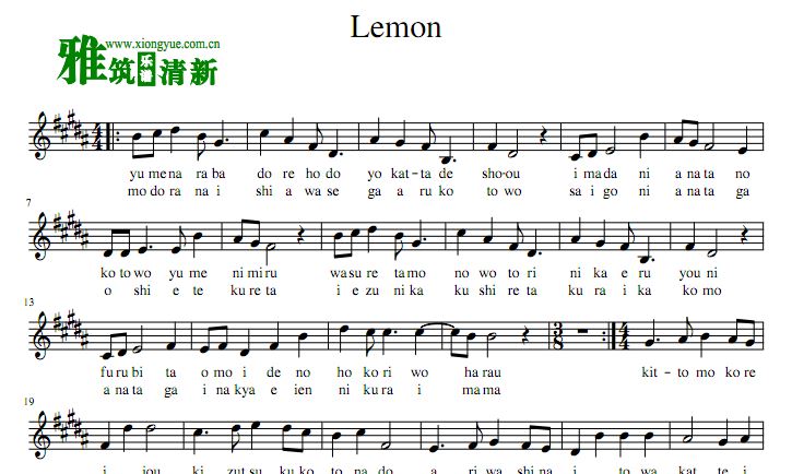 ׽ʦ LemonС