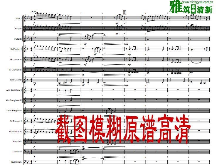 COCO Remember Me ֺ׷