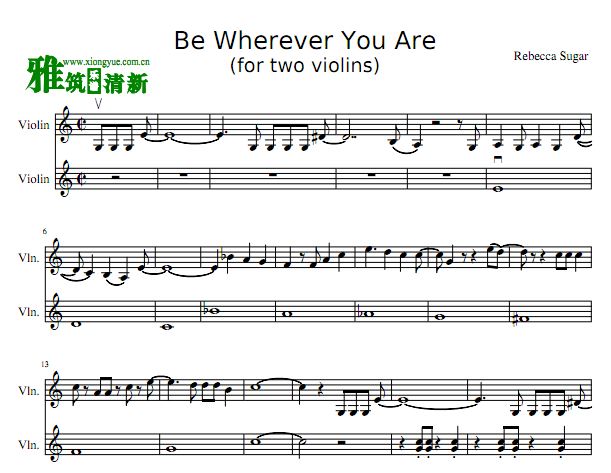 Steven Universe С Be Wherever You Are˫Сٺ