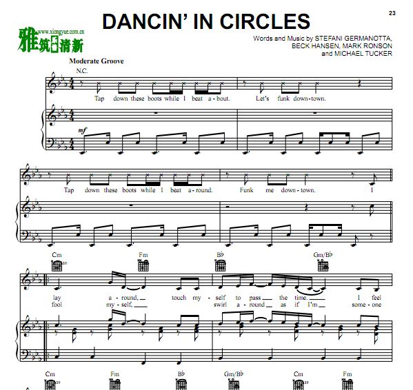 Lady Gaga - Dancin’ In Circles 