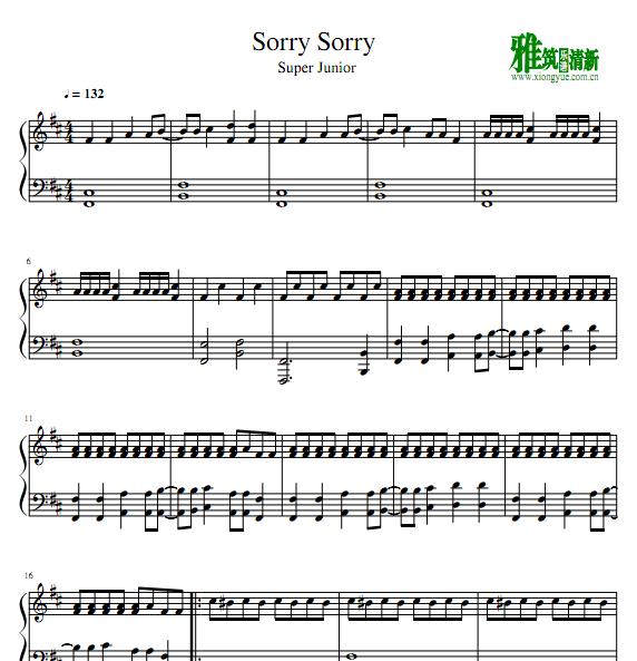Super Junior  - Sorry Sorry
