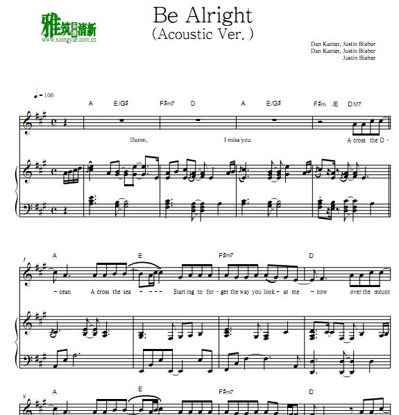 Justin Bieber-Be Alrightٰ