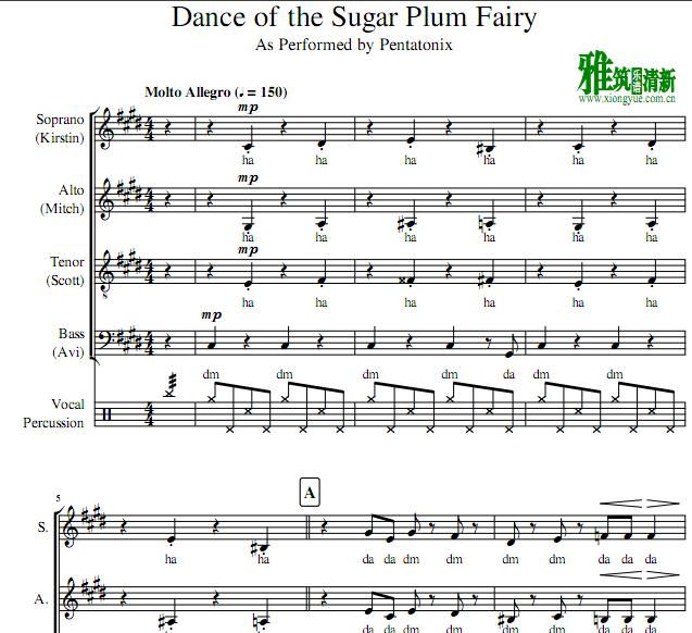 Pentatonix - Dance of the sugar Plum Fairy