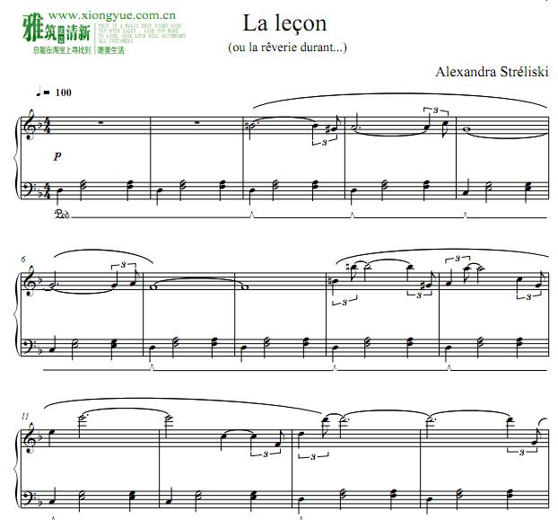 Alexandra Streliski - La lecon