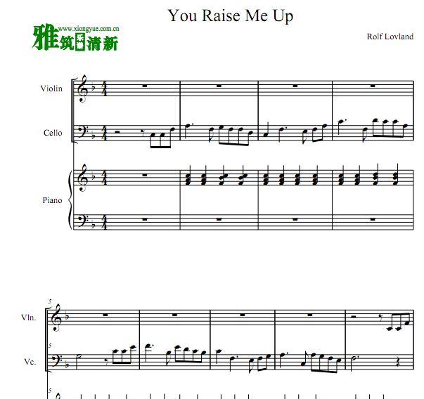 You Raise Me Up Сٴٸٺ  