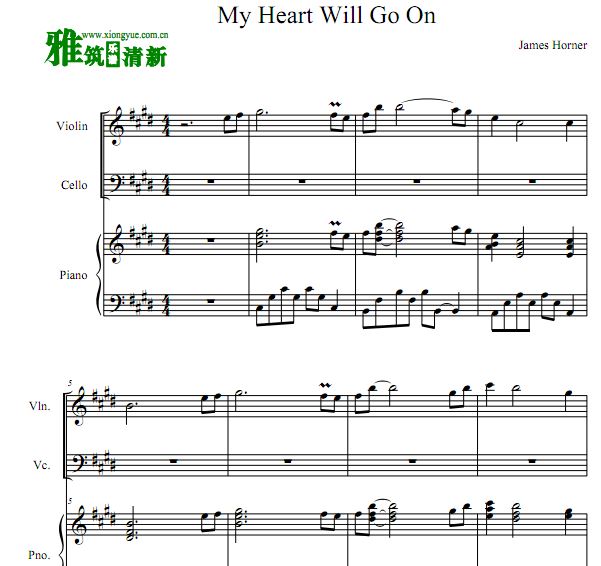 My Heart Will Go On Сٴٸٺ