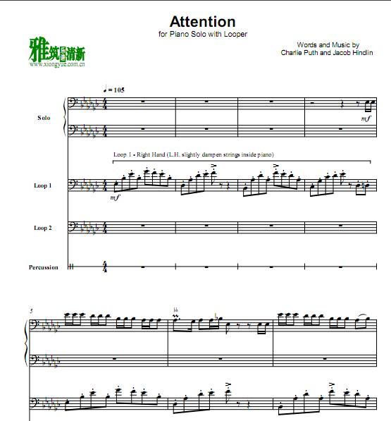 PETER BENCE - Attention