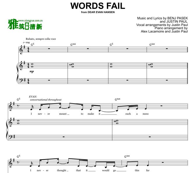 ־ Dear Evan Hansen - WORDS FAILٰ