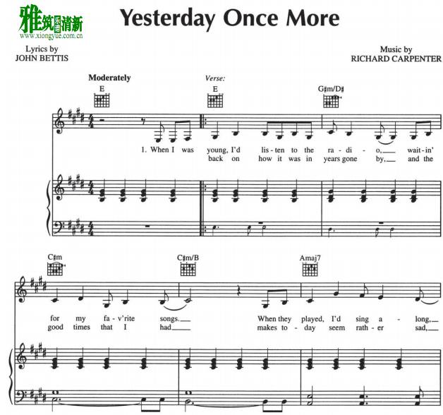 Carpenters - Yesterday Once Moreٰ