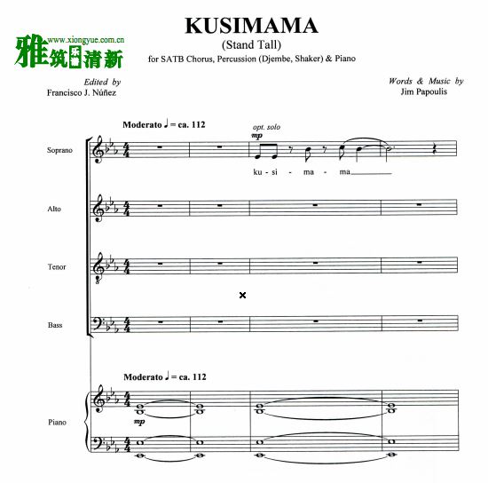 Kusimama (Stand Tall)ԭϳSATB+