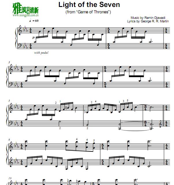 Patrik Pietschmann Light of the Seven