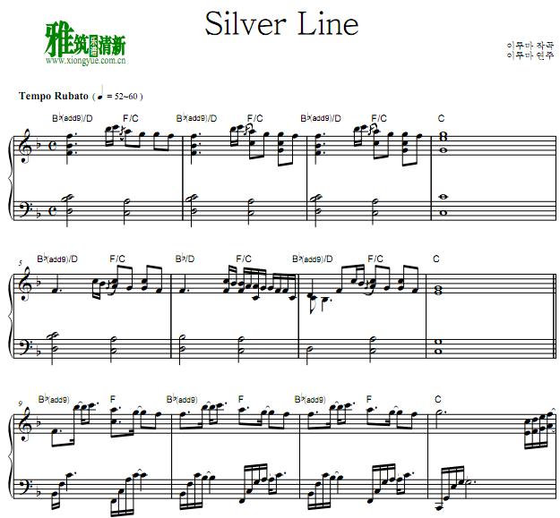 Yiruma  - Silver Line