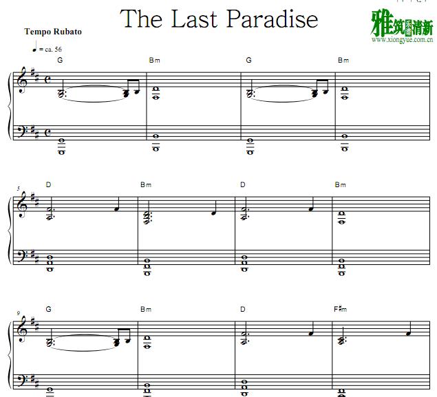 Yiruma  - The Last Paradise
