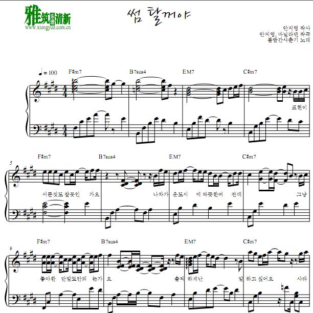 �����˼���� ������ some������