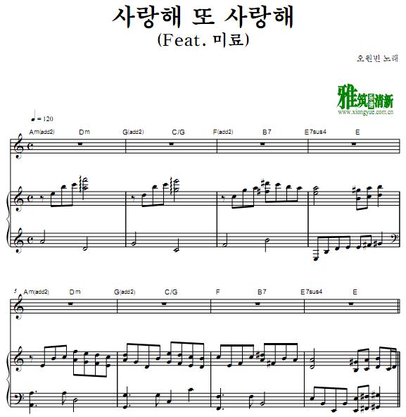 ��Դ��- I Love You and Love you���ٰ�����