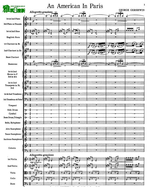 格什温 一个美国人在巴黎管弦乐队总谱 花都舞影管弦乐总谱