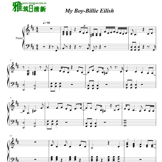 Billie Eilish - My Boyٶ