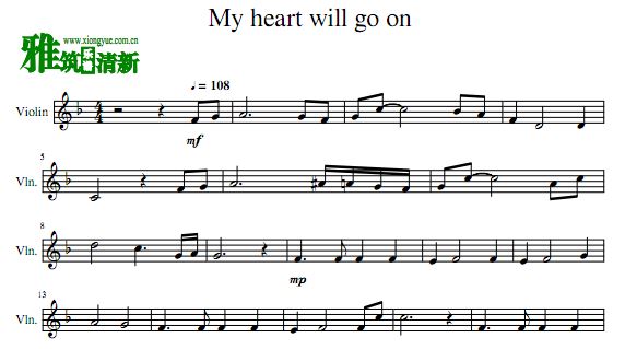  My heart will go on Сٶ