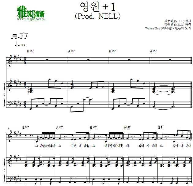 Wanna One - forever and a dayٵ