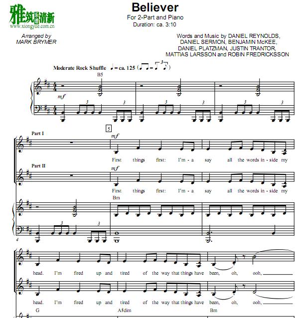 Imagine Dragons - Believerϳ